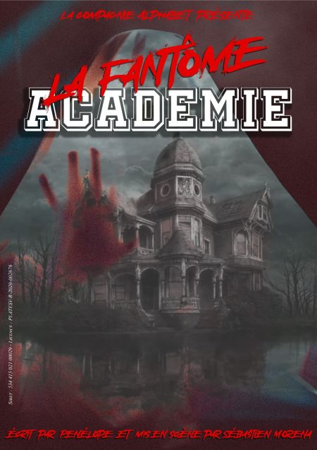 La fantôme académie