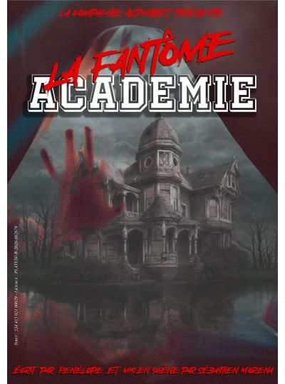 La fantôme académie